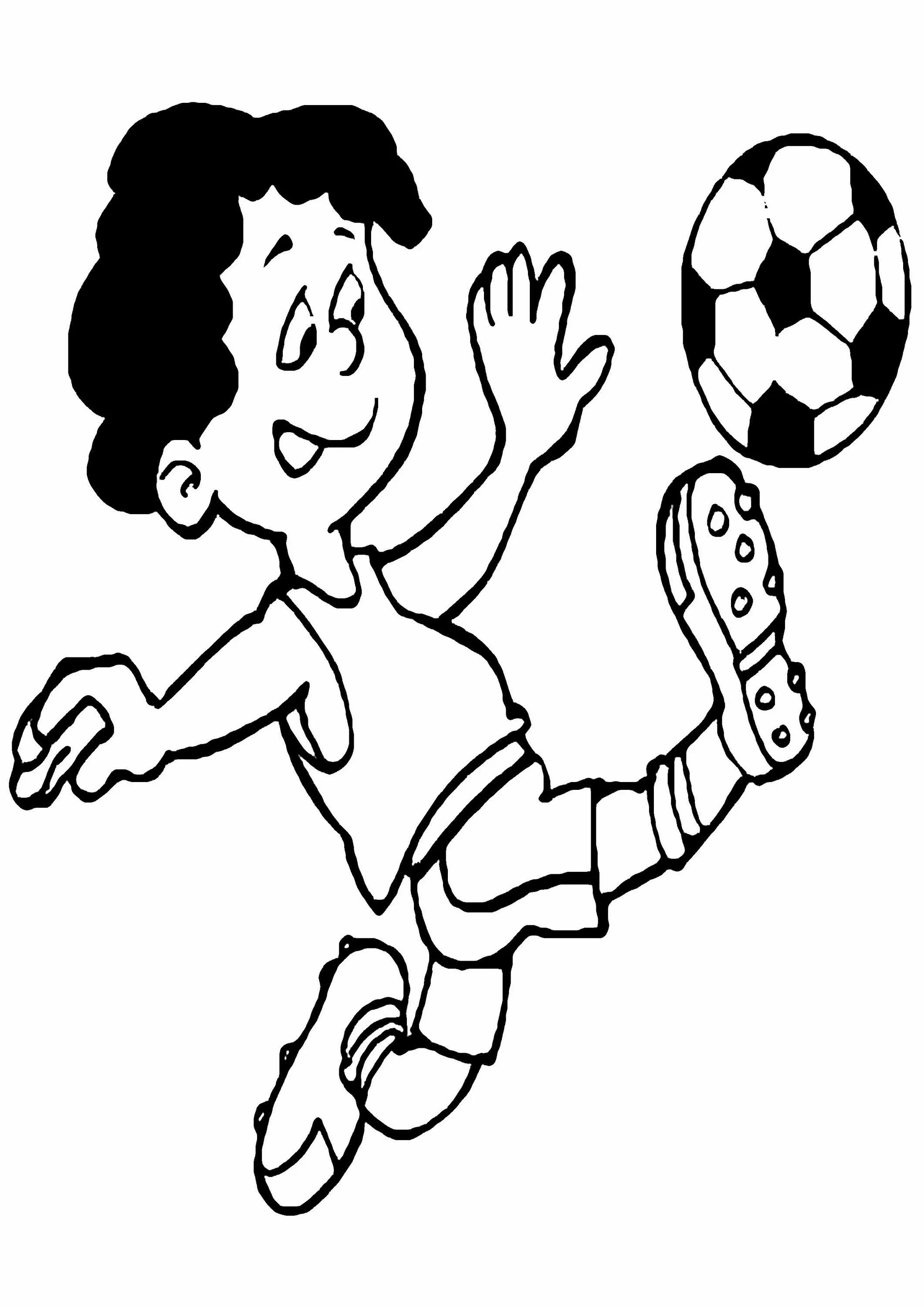 Футбол картинки для детей раскраски. Раскраска AEH,jkfдля детей. Рисунок на тему футбол. Мяч раскраска.
