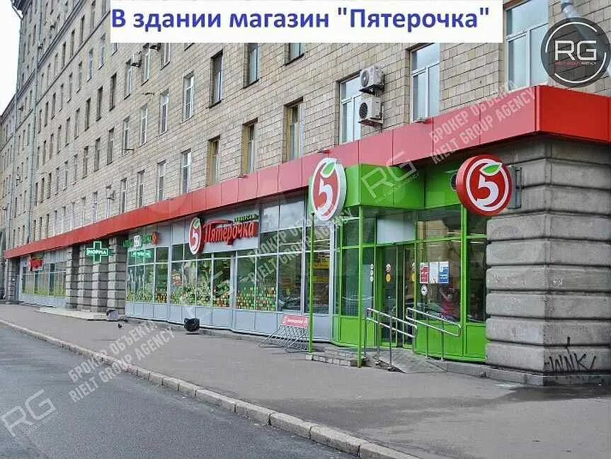 Дом на стачек 21. Проспект стачек 21. Проспект стачек дом 21. Санкт-петербург проспект стачек 21. Проспект стачек 21 санкт петербург.