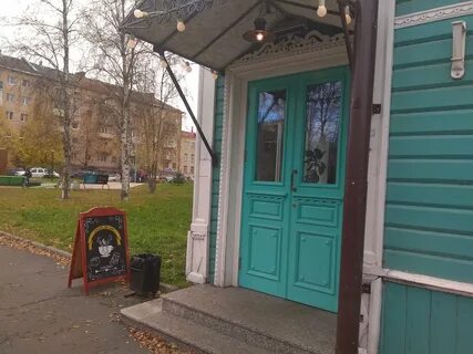 Петрозаводск ул кирова
