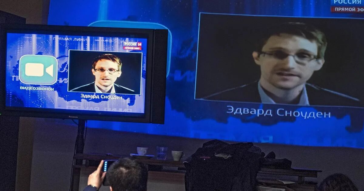 Над какой программой работает сноуден 13 букв. Над какой программой работает сноуден 13 букв