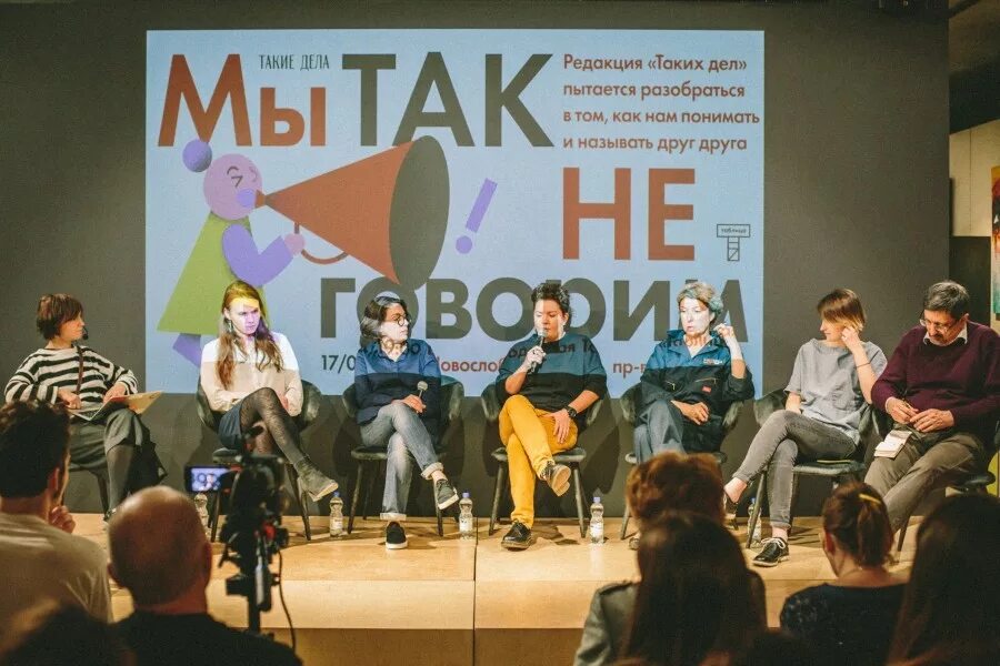 Что такое редакция. Что такое редакция