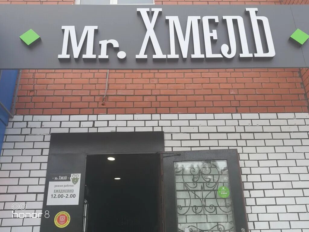 Ленина 64 железногорск курской. Железногорск ленина 64 1. Ленина 64к1. Ленина 64/2 железногорск курская область. Ленина 64 на карте.