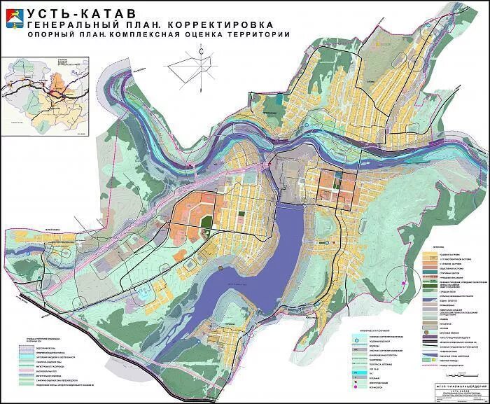 Город Усть Катав генеральный план. Усть-Катав на карте. Границы города Усть-Катава. Карта города Усть Катав. Сайт усть катавского городского