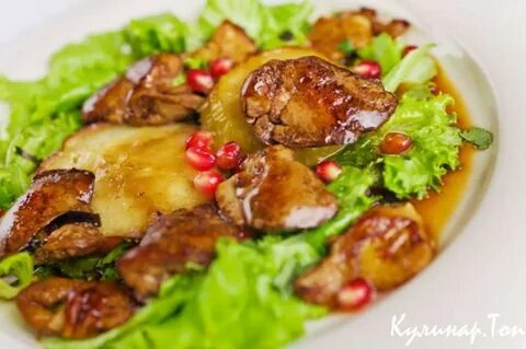 Печень кролика приготовить вкусно на сковороде