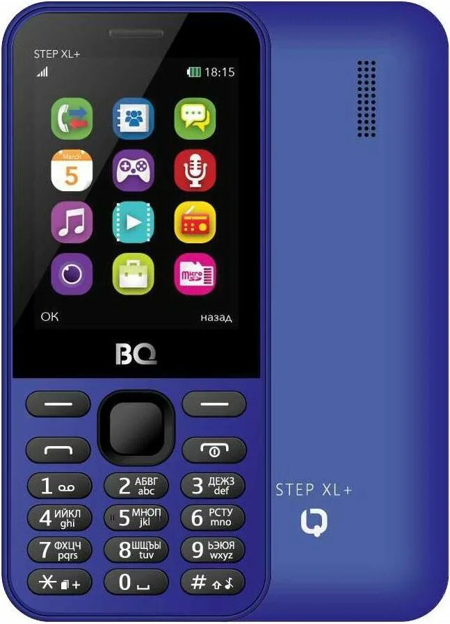 BQ Step XL+. Телефон BQ кнопочный. Кнопочный телефон BQ С камерой. BQ телефон кнопочный без камеры. Bq step xl