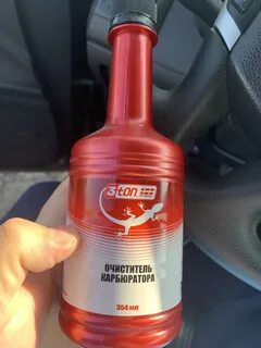 Жидкость в бак