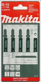 Пилки для лобзика макита