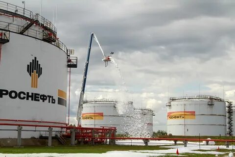 нефтебаза роснефть