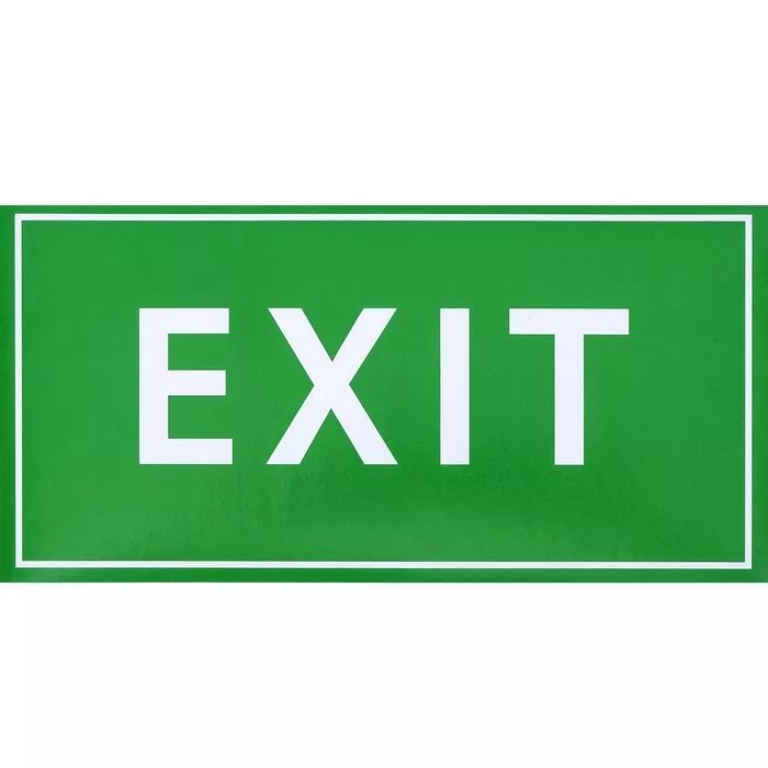 Exit 3 c. Знак «exit». вывеска exit. табличка выход exit. таблички наклейки.