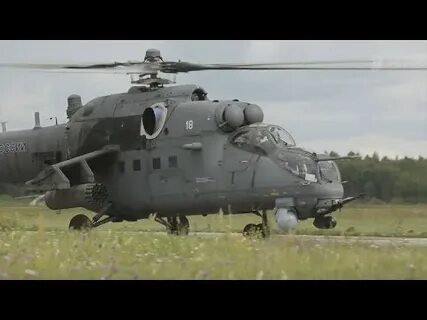 Клип ковер вертолет
