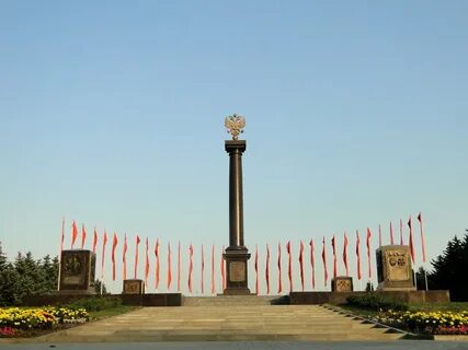 Оскол ростов