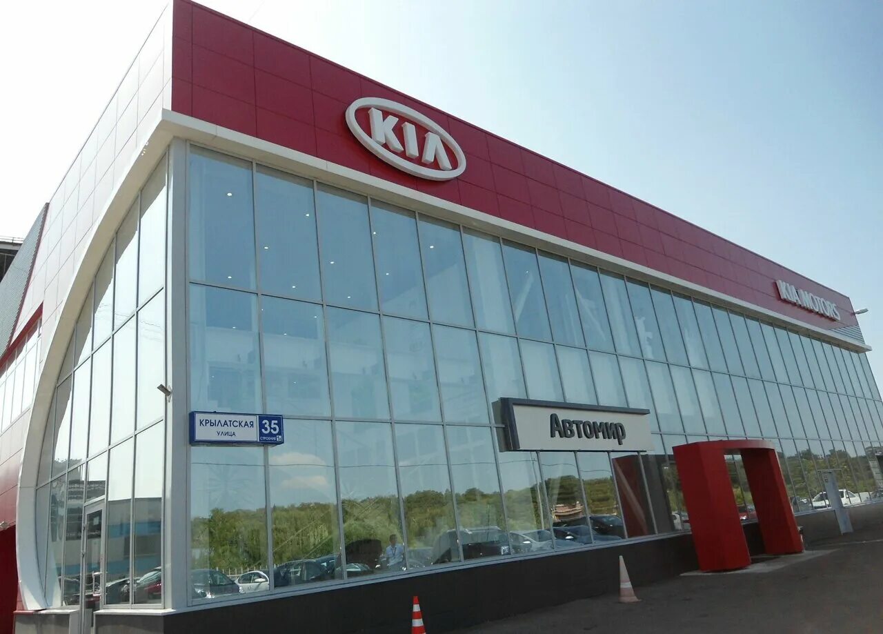 москва ул крылатская 1. москва, крылатская улица, 29к1. ул. москва ул крылатская 1. москва ул крылатская 1.