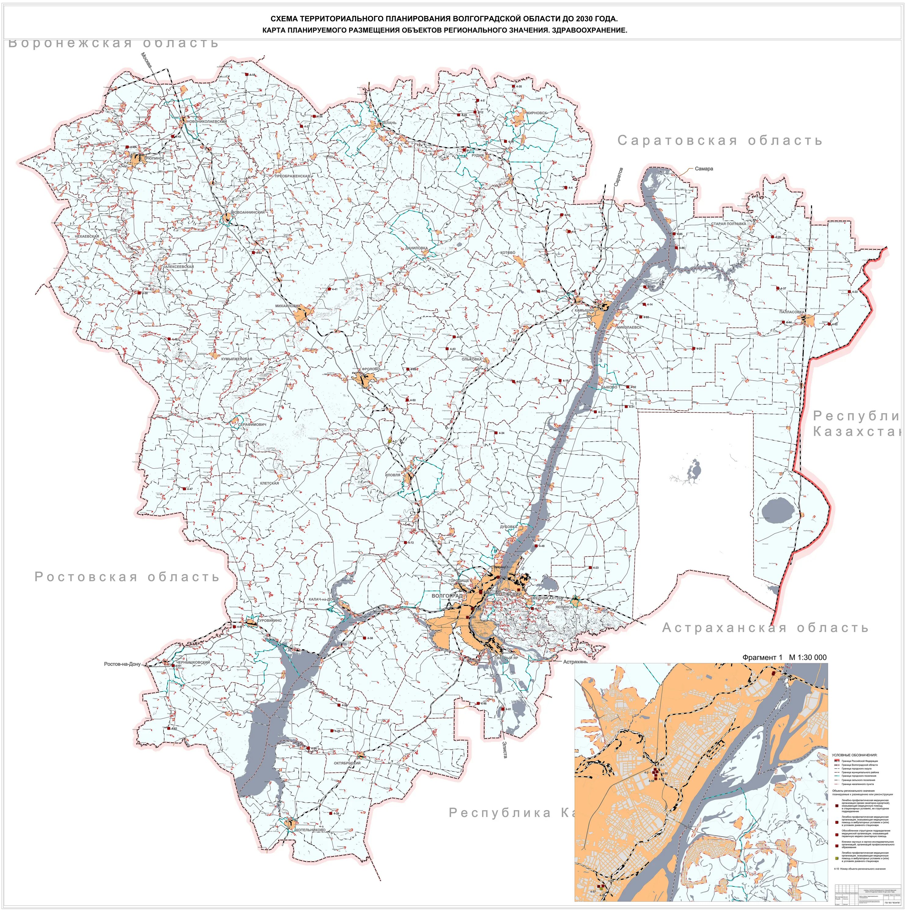 Карта Волгоградской области. Карта Волгоградской области подробная. Карта Старополтавского района Волгоградской области. Карта Волгоградской области с районами.