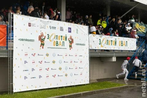 День города зеленоград 2024 программа