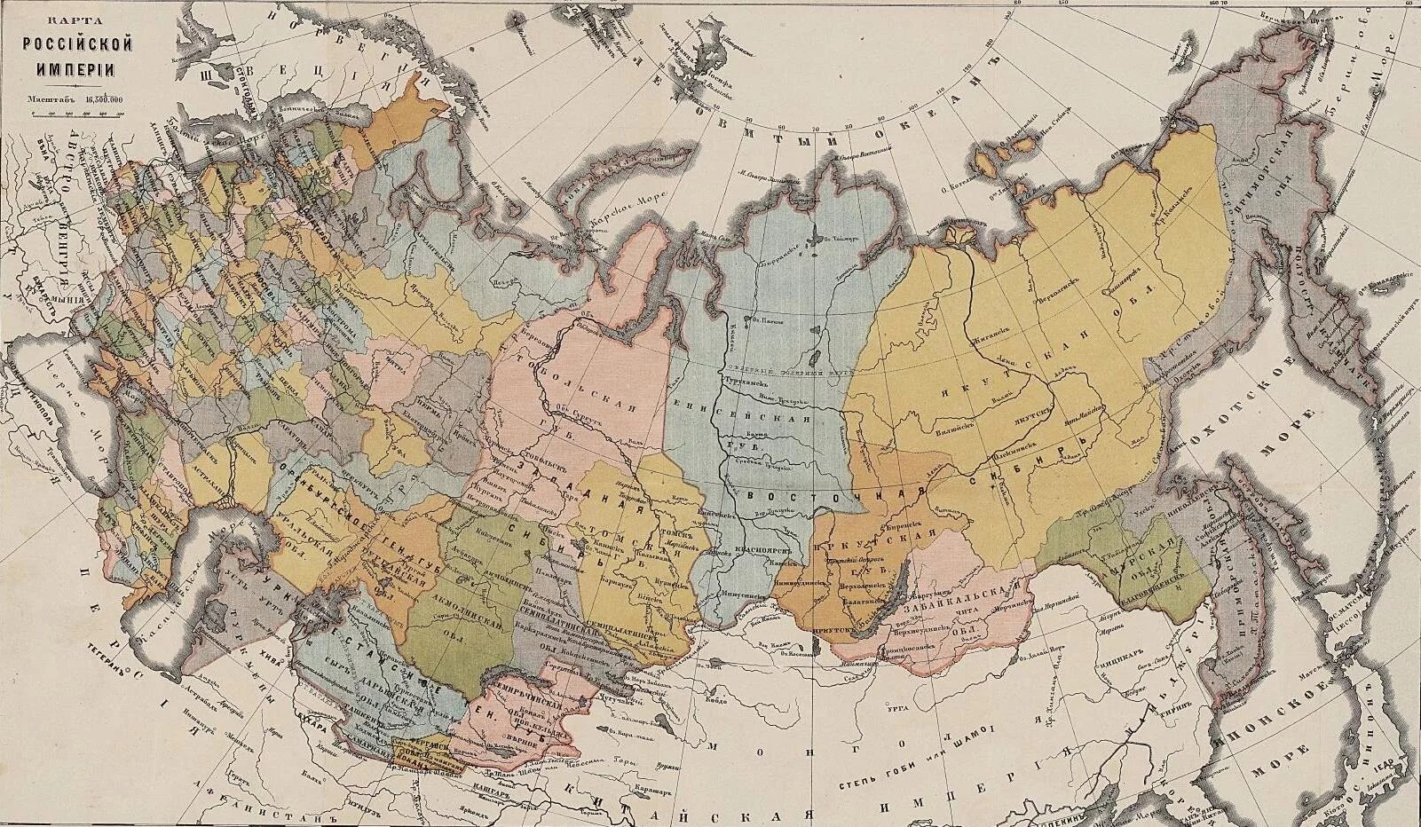 Граница россии 1900 карта. Карта Российской империи 19 век с губерниями. Карта Российской империи до 1917 года с губерниями. Карта России 19 века с губерниями. Карта Российской империи 1876 года.