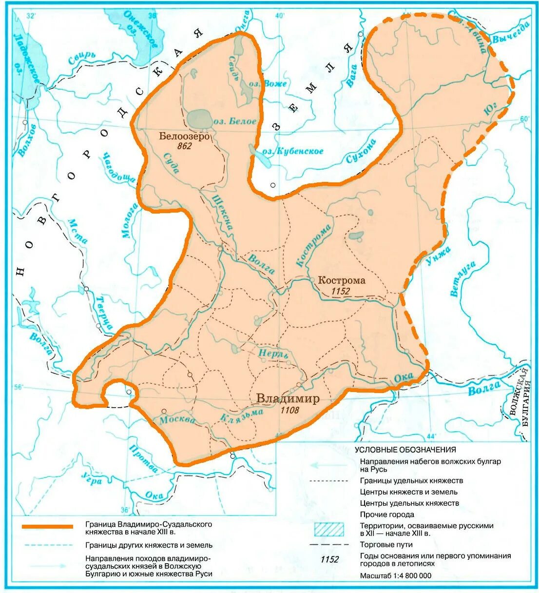 Карта Владимиро-Суздальского княжества в 12 веке. Карта Владимиро-Суздальского княжества в 13 веке. Карта Владимиро Суздальского княжества 13 века. Владимиро-Суздальская Русь карта.