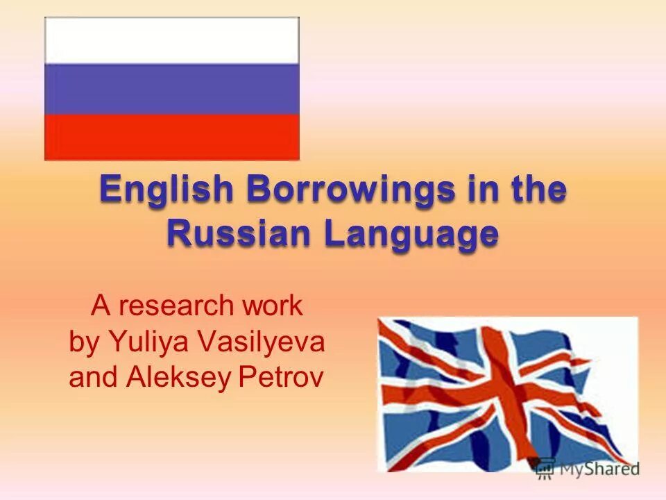 Borrowing in english language. Russian borrowings in english. borrowings in english. borrowings in english language. anglicisms in russian language.