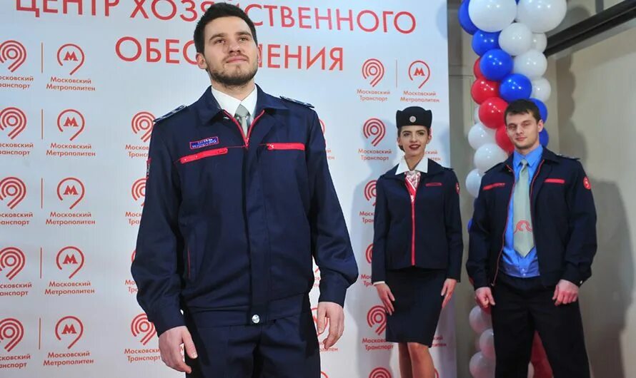Униформа администратора. Кадетская форма для девочек. Моя форма москва. Моя форма москва. Кадетская форма повседневная.