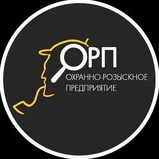 Ночной сторож в ростове на дону вакансии