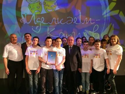 Конкурсы 2018 года