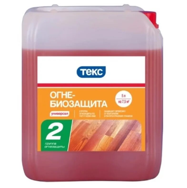 Пропитка древесины от огня. Огнезащитная обработка деревянных конструкций. Огнебиозащита neomid 450-1 30 кг бесцветный. Вещество для защиты деревянных от огня. Огнезащита от горения древесины.