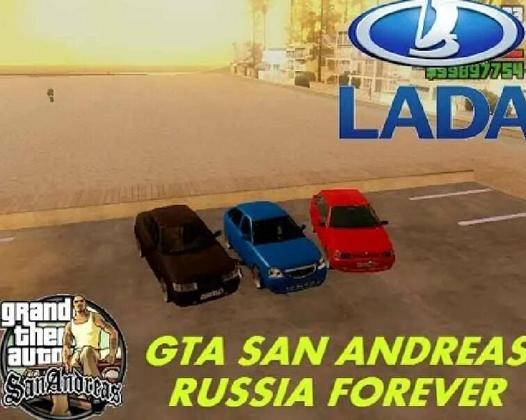 Игры гта сан андреас россия. Grand Theft auto Russia Forever. San Andreas Russia Forever. GTA San Andreas Russian Forever. Grand Theft auto: San Andreas Russia Forever 2014.