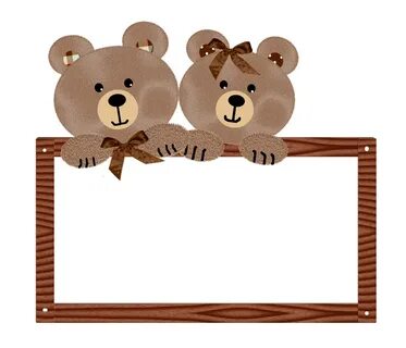 Рамки игрушки детские