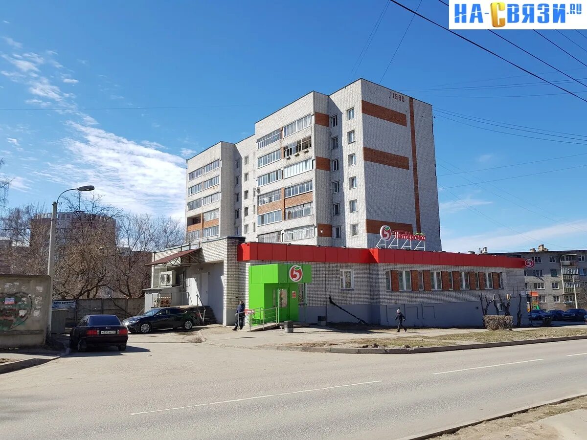 Чапаева 8 чебоксары. Чапаева 8 чебоксары. Улица чапаева 8/1 чебоксары. Димитрова 8 биробиджан. Чапаева 16 владивосток.