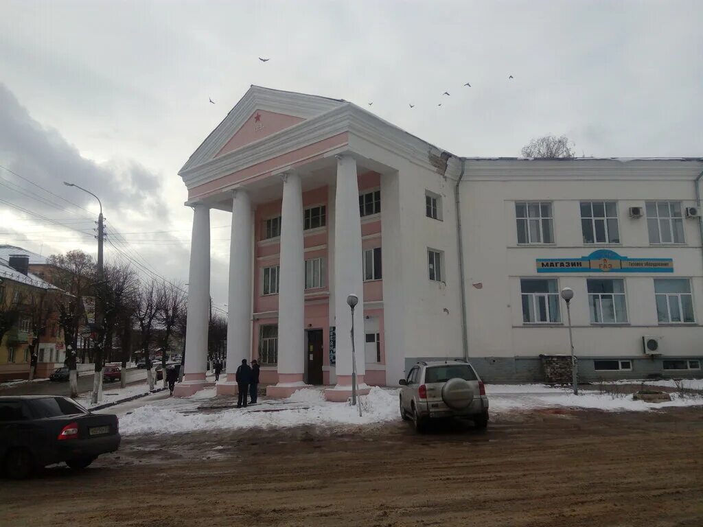 проспект ленина 33 клинцы. проспект ленина 33 клинцы. ленина клинцы проспект 28. г клинцы проспект ленина 33. проспект ленина 66 клинцы.