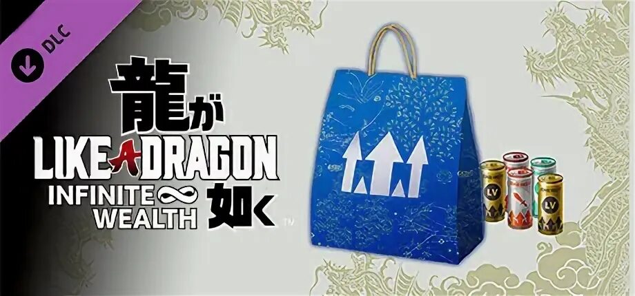 Like a dragon infinite wealth обзор