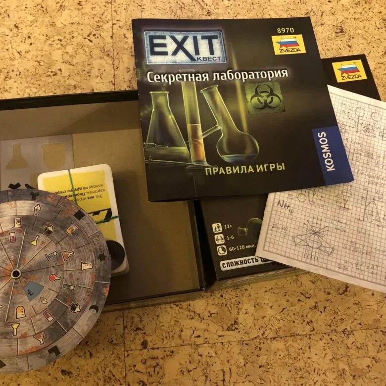 Exit квест. Exit квест секретная лаборатория. комплект для компаньона секретная лаборатория. книги из серии секретная лаборатория. квест тайная лаборатория перемешались карточки.