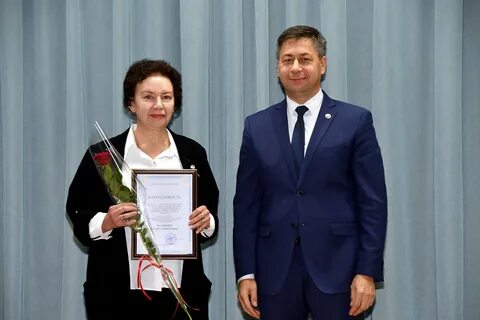 Казначейство 2024