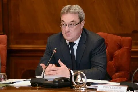 Гайзер коми