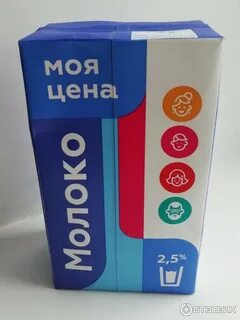 May milk