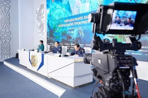 Брифинг 10.11 2023