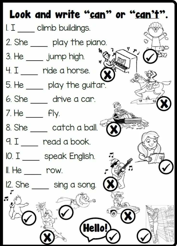 Can can't упражнения 5 класс. Can cant упражнения. Can can't exercises 2 класс. Can can't exercises for Kids. Глагол can can t упражнения