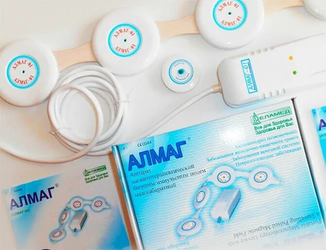 Можно ли алмаг при температуре. Алмаг 01. медицинский аппарат алмаг+. алмаг реклама. алмаг в гинекологии.