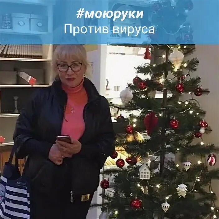 Викторовна зарегистрированная. Викторовна зарегистрированная