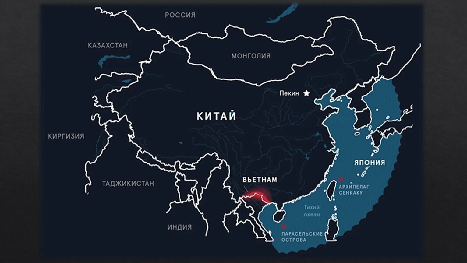 Граница китая с россией на карте. Граница Японии и Китая. Границы Китая. Границы Китая на карте. Граница Китая и России на карте.