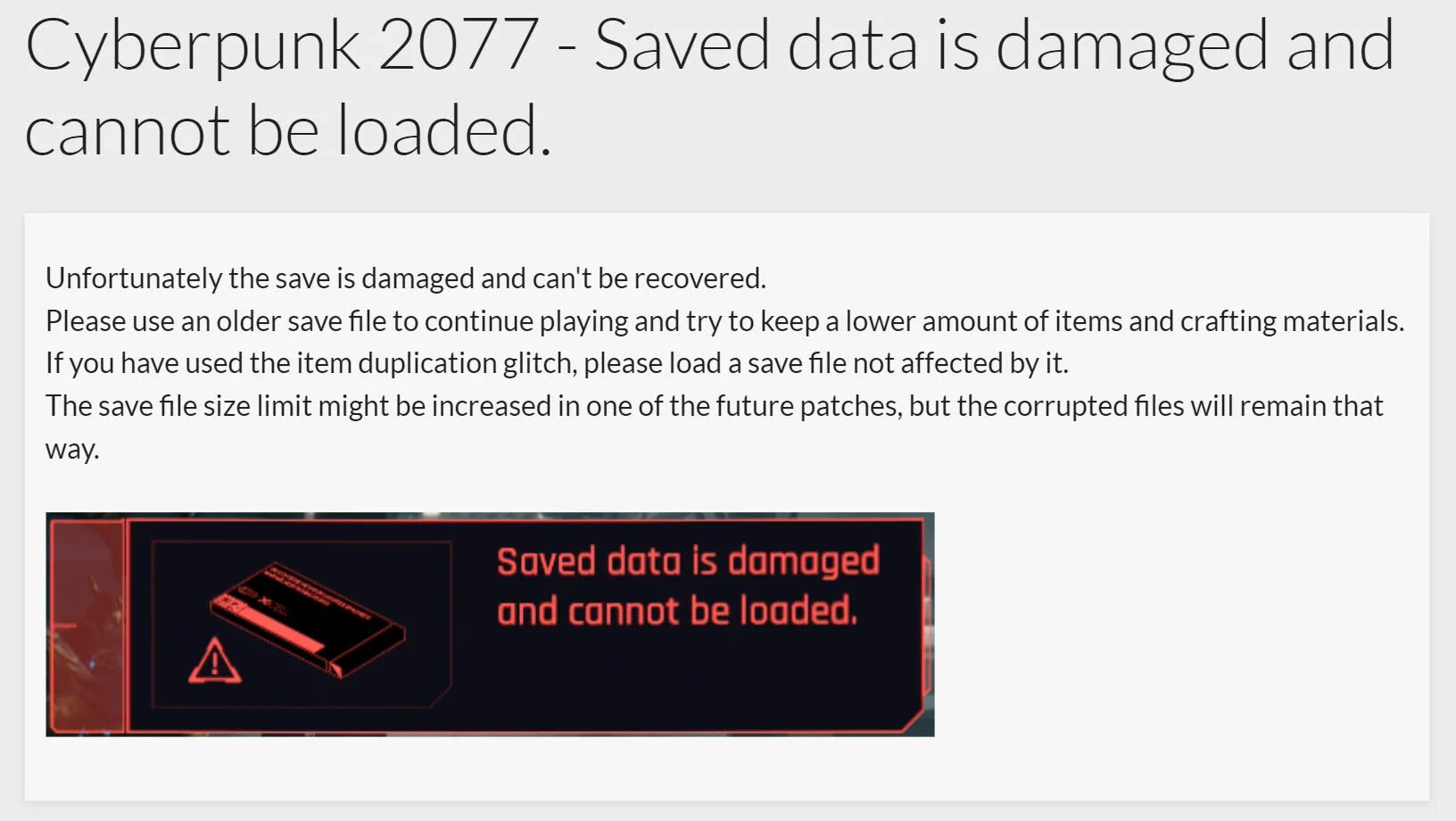 Отсутствие файлов скриптов cyberpunk 2077