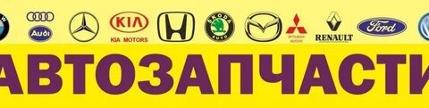 Zakaz ltkarta