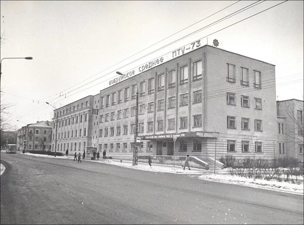 Колледж ржд новогиреево. Мариинское училище москва. Часовое училище 15 москва. Колледж 54. Сурикова.
