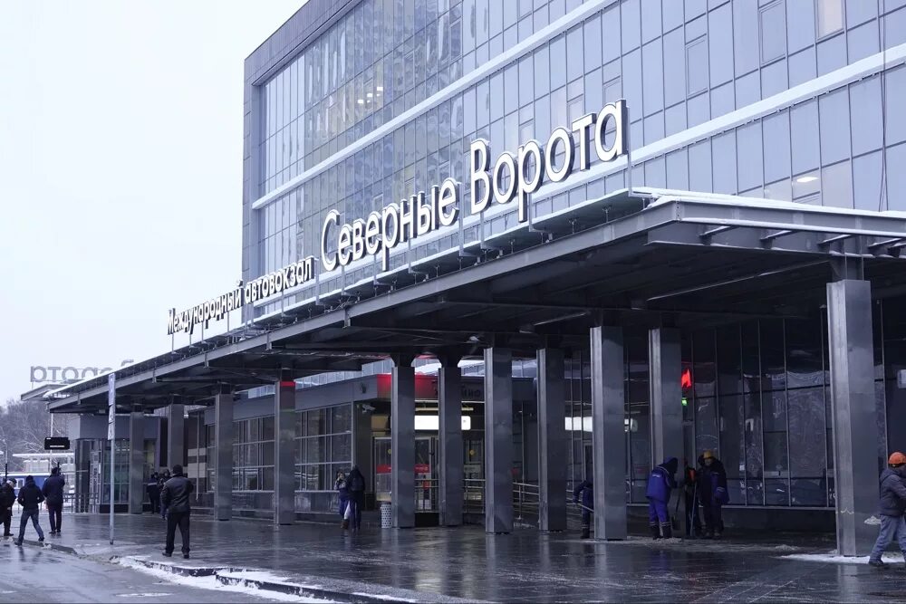 Автовокзал северные ворота москва