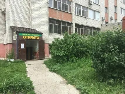 Ульяновск снять на час