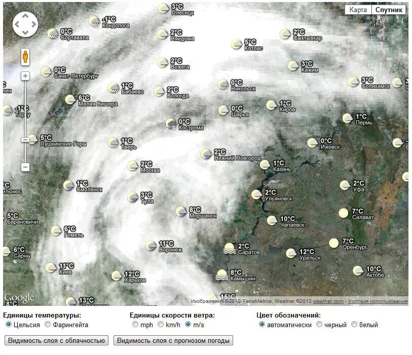 Прогноз на карте в реальном. Погодная карта со спутника. Спутниковые карты погоды. Прогноз погоды со спутника. Погодные спутники.
