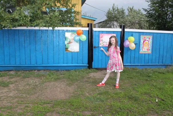 Подслушано старобалтачево вконтакте. Косички в Старобалтачево. Старобалтачево я люблю тебя. Фото Старобалтачево. Старобалтачево 1 школа туалет девушек.