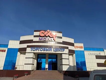 Задонск магазины