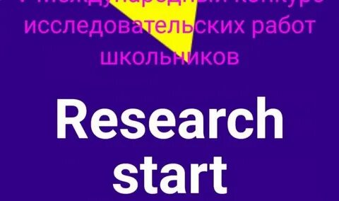 Start research