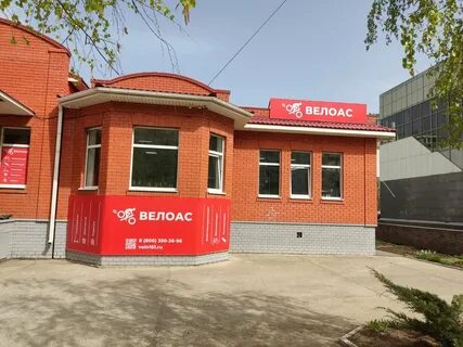 Рождение волгодонск черникова