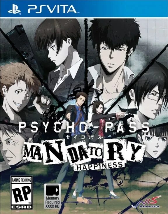 Limited edition. Psycho pass ps vita. Psycho-pass logo. Psycho-pass: mandatory happiness. Psycho-pass: mandatory happiness.